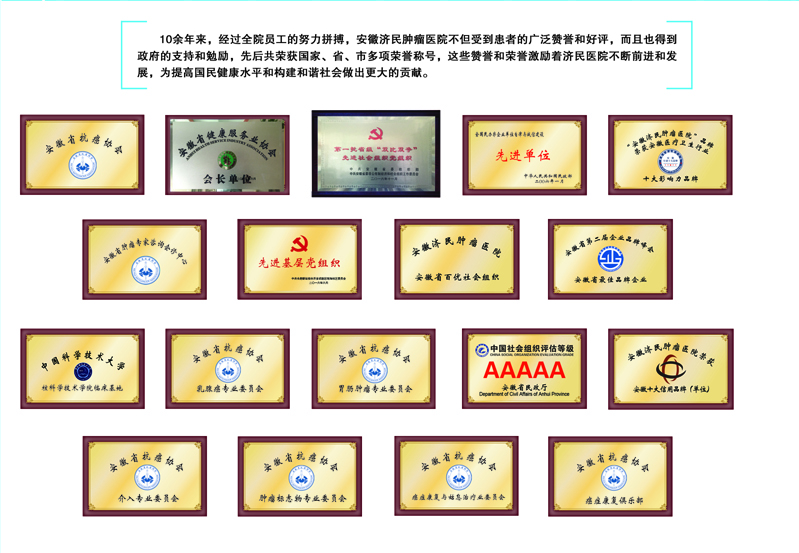 画册6-7 拷贝.jpg