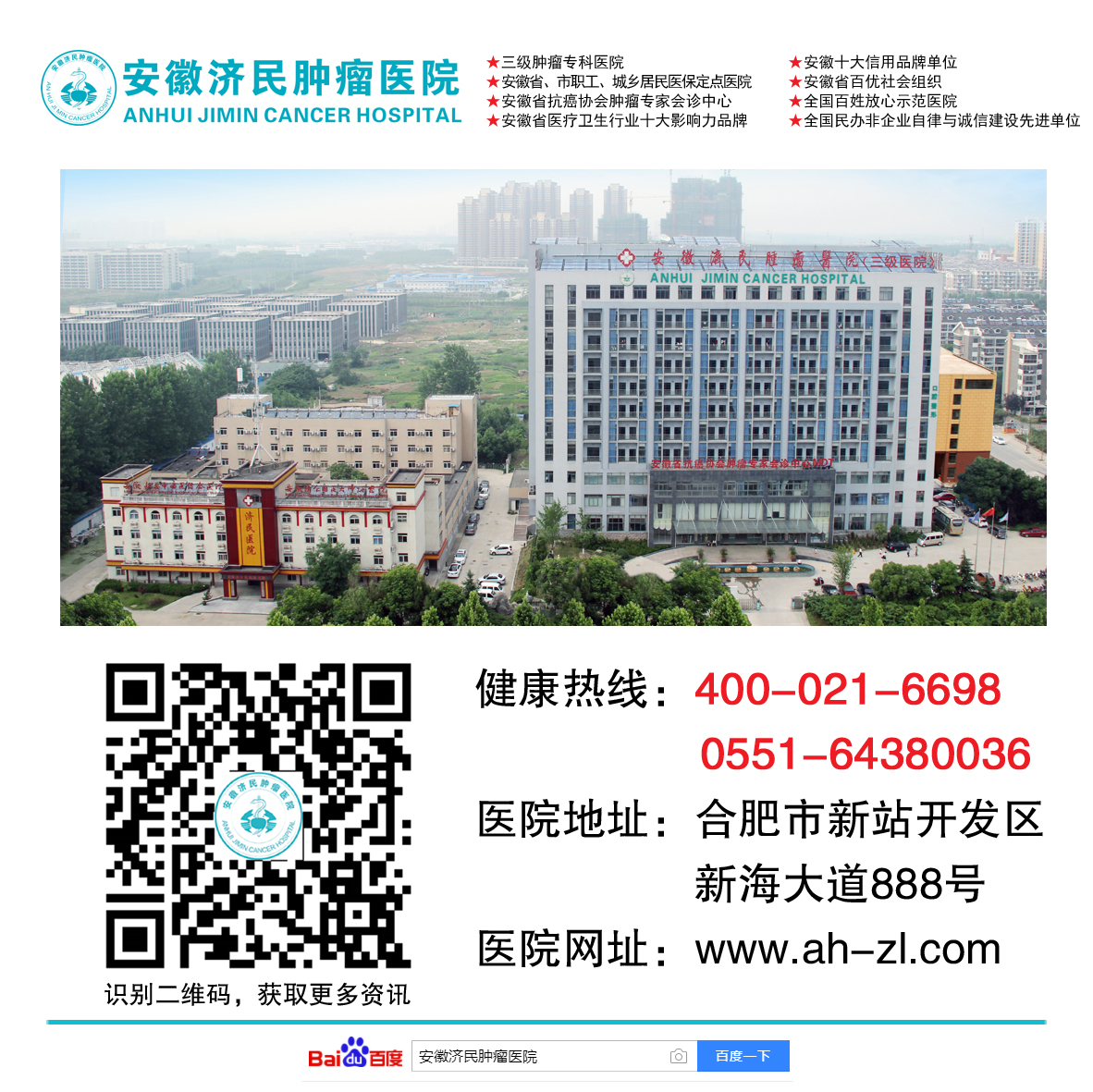 微信2 拷贝(1).jpg