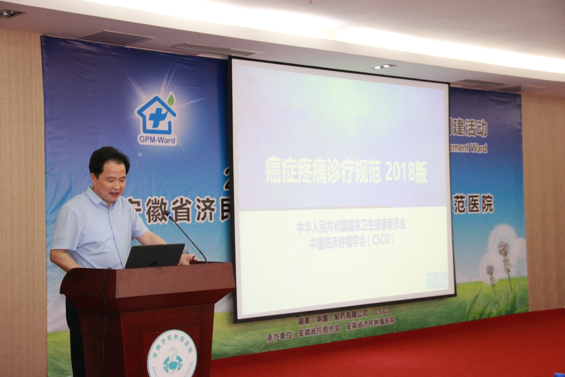 IMG_7696_wps图片.JPG