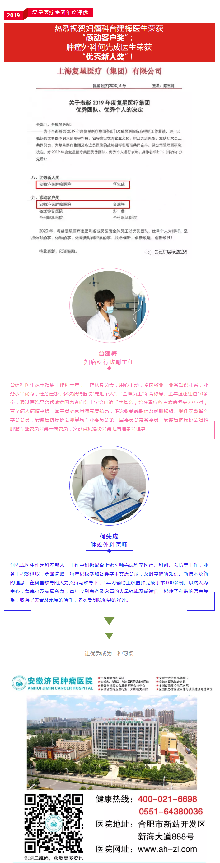 5cbe62dae175e4adaaa86ff6899f0a8.png