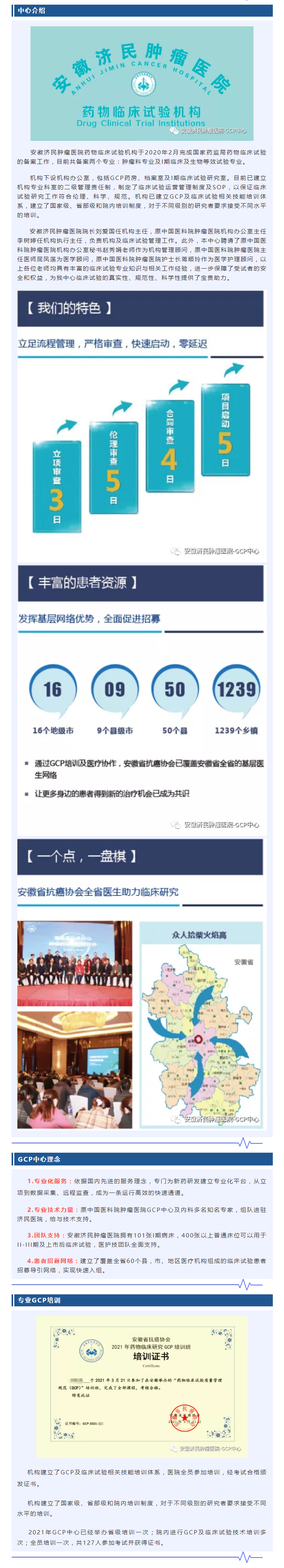 b219eb065c6847fb745f0fe2cbe51da.png