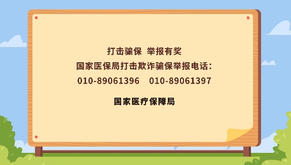1631783951176832.png 490e3e0c4d59dcf2d687946d59ee2d0.png
