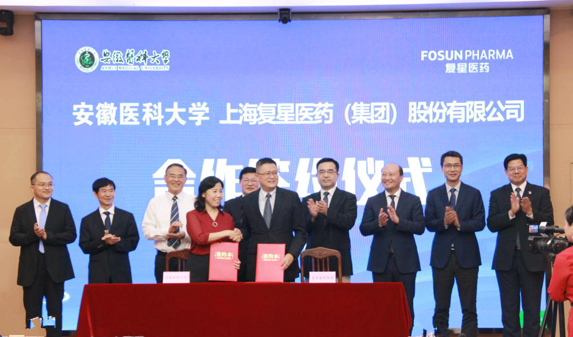 1632455087161870.png 图片8.png