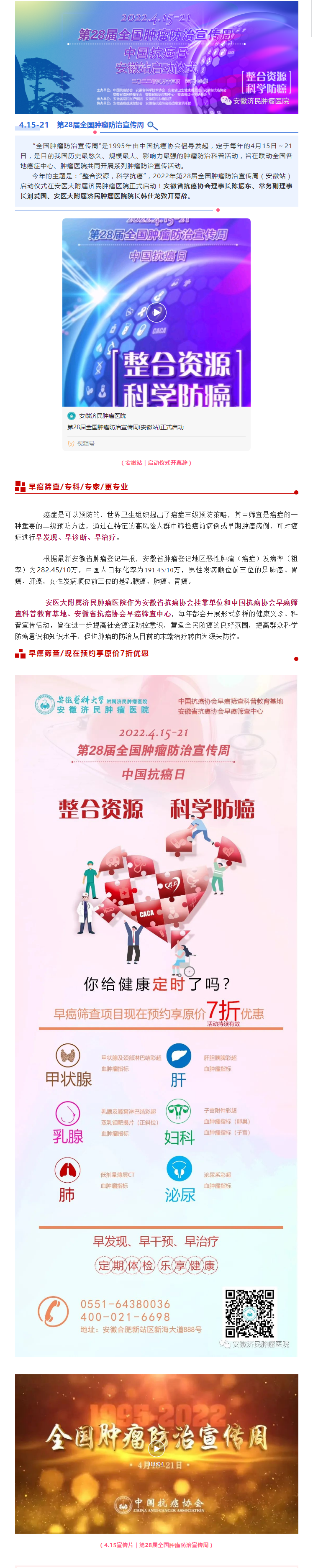 598cfa04940be84d35971c51938a0d1.png