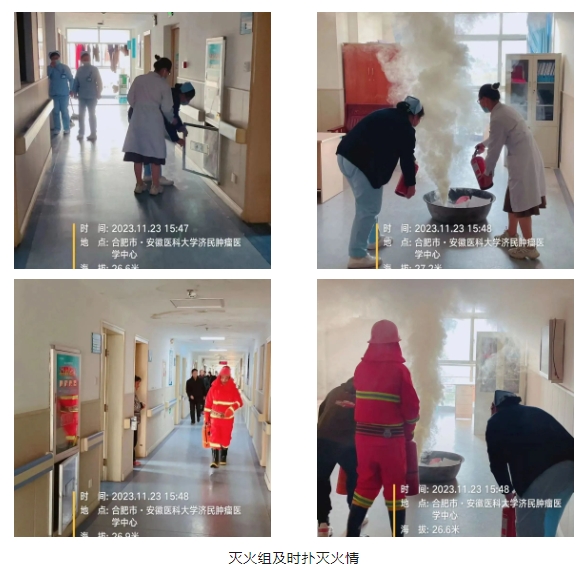 1701224454154405.png 微信截图_20231129101559.png