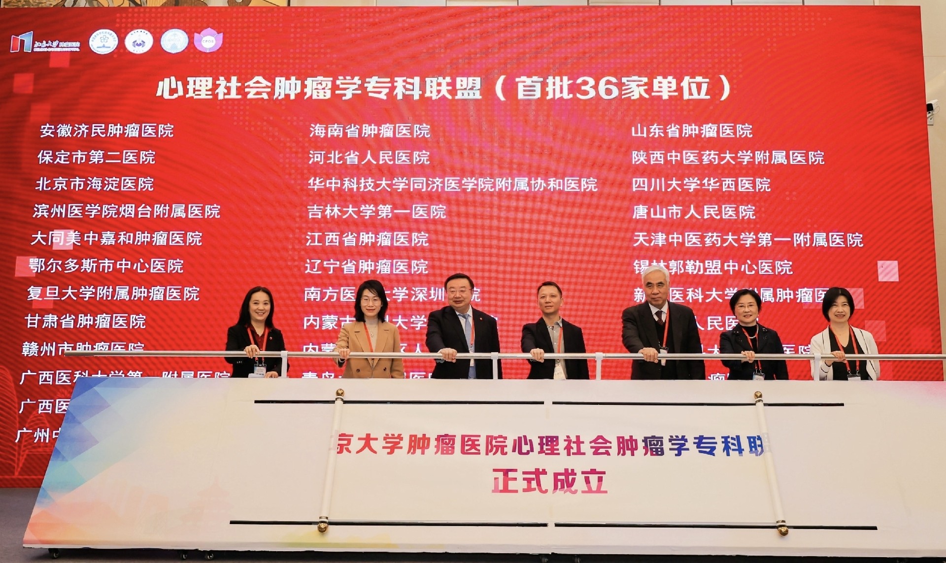 微信图片_20231122141734.jpg