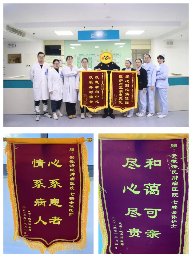 微信截图_20231226105718.png