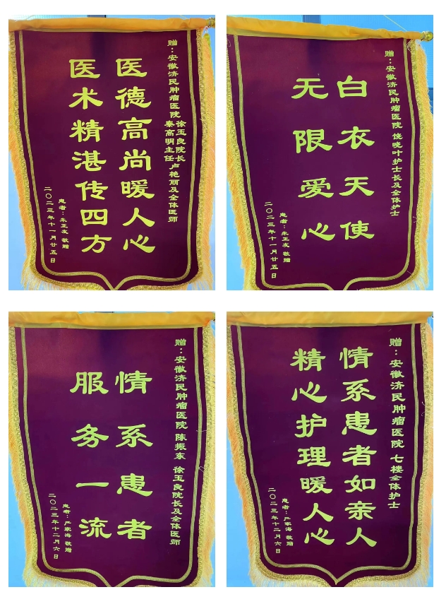 微信截图_20231226105916.png