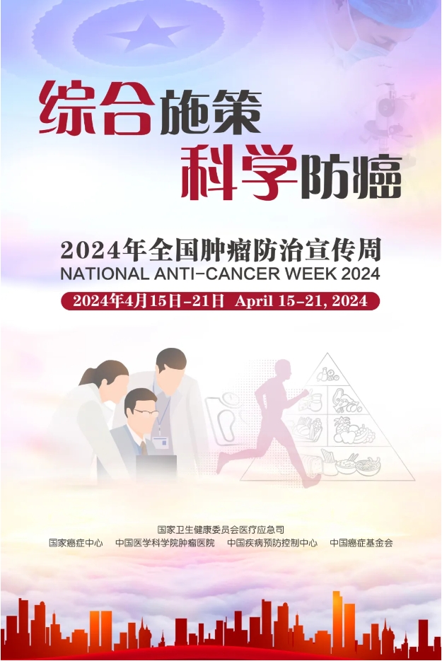 微信截图_20240412100122.png