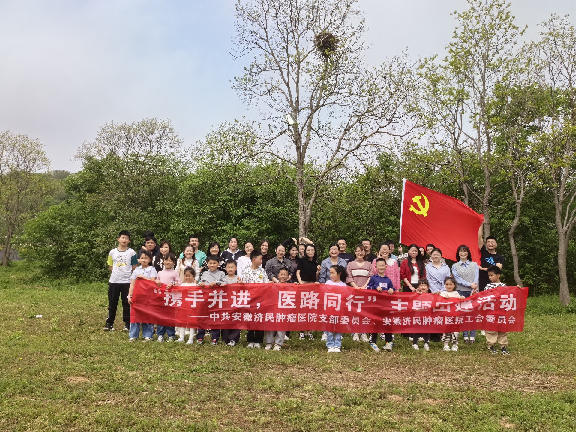 微信图片_20240415085343.jpg