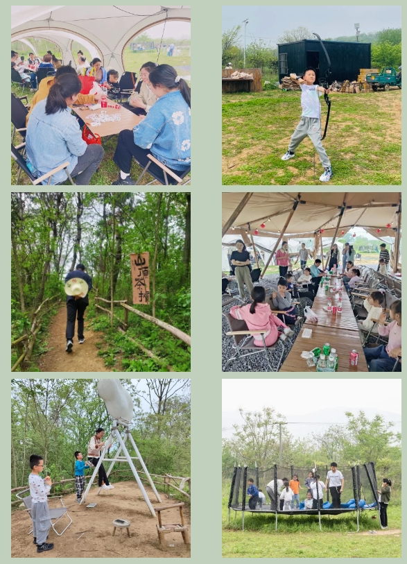 微信截图_20240415155221.png