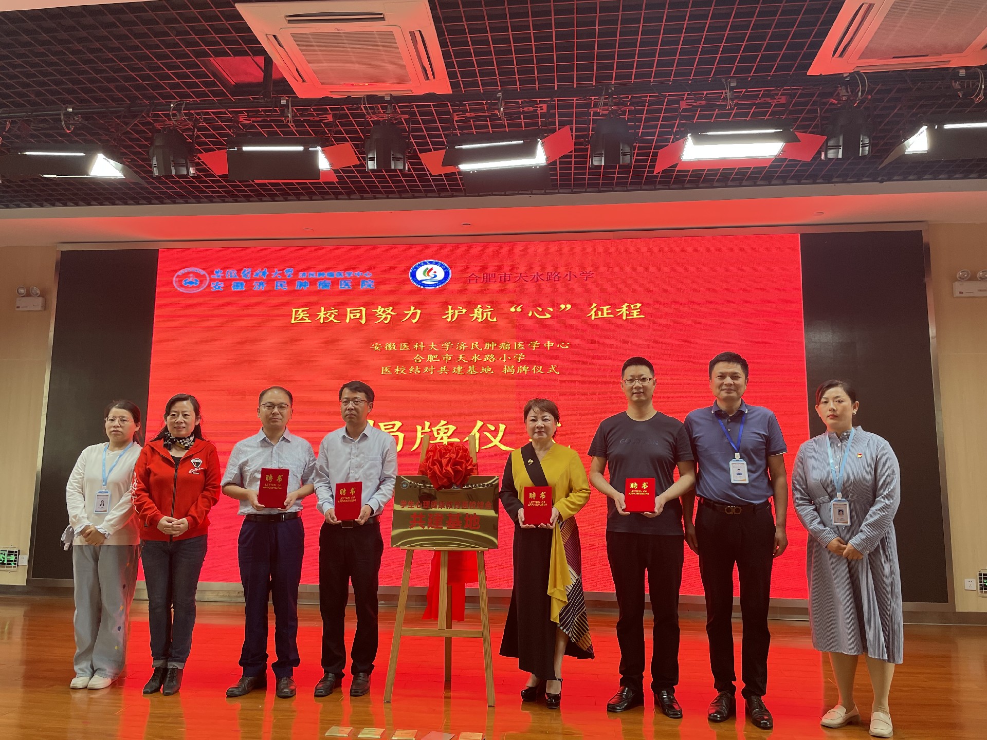 1686788139955487.jpg 9.jpg