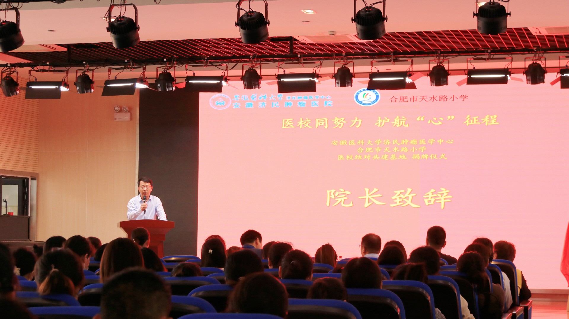 1686788250198760.jpg 微信图片_20230526093313.jpg