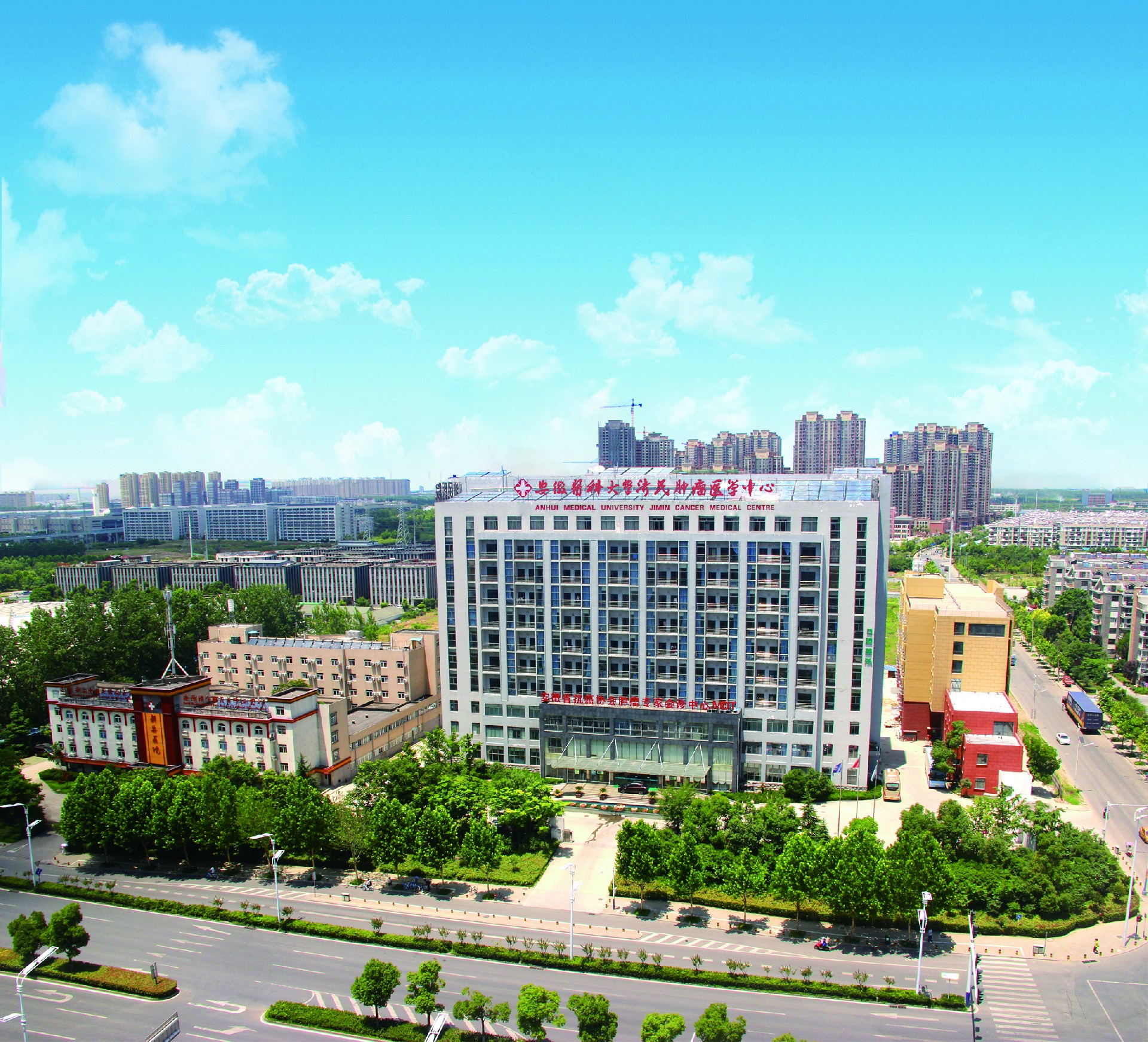 1686788443203875.jpg 医院照片.jpg