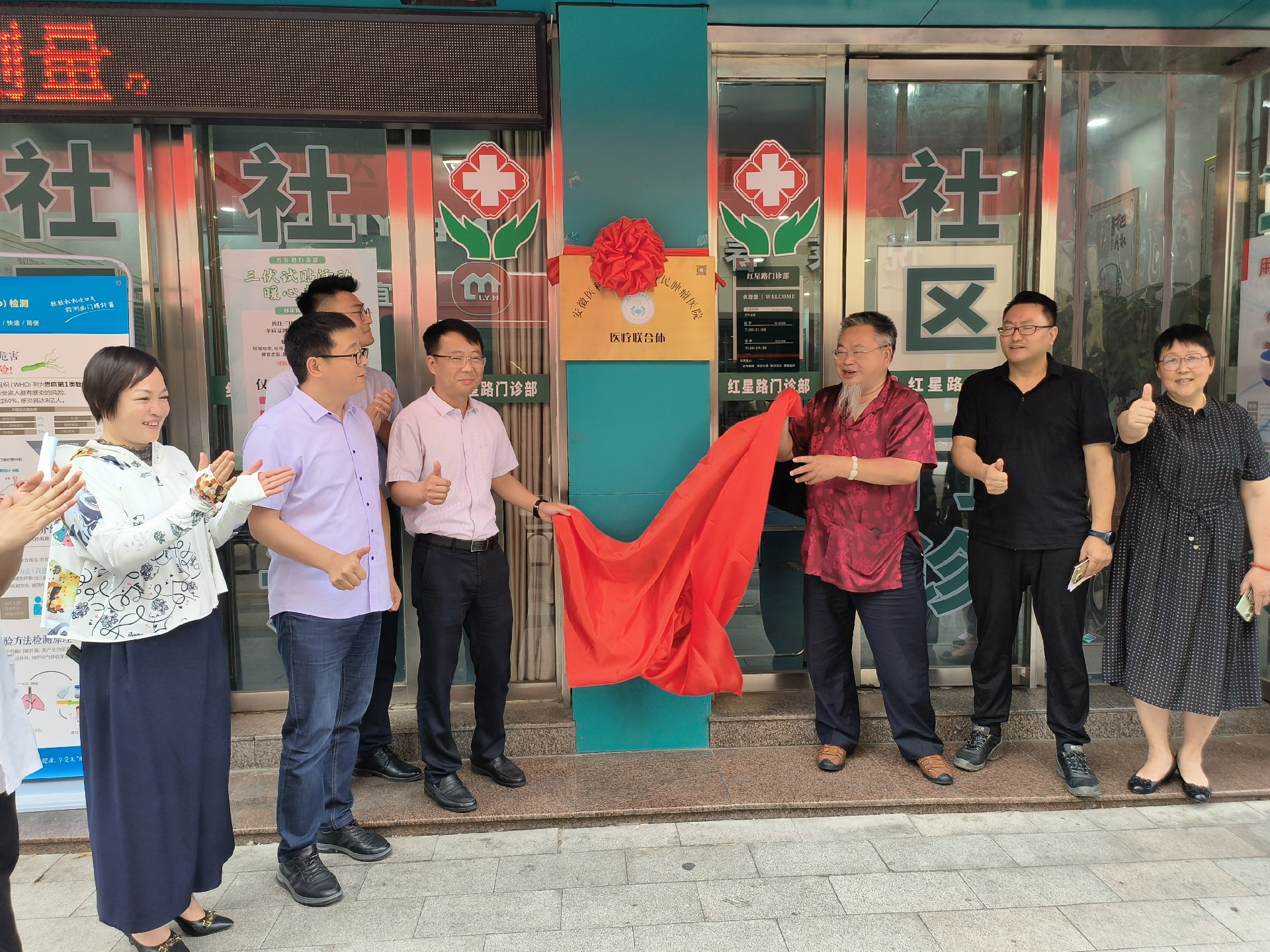 1686819582148144.jpg 1.jpg