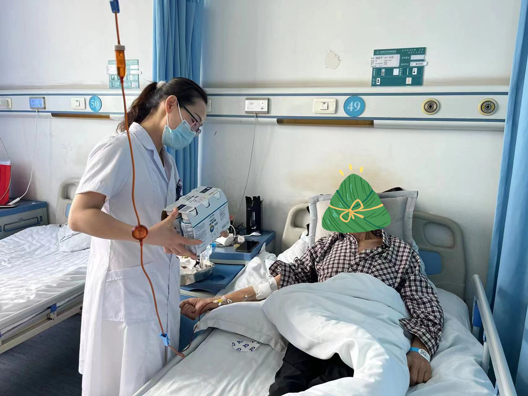 1687833553201640.jpg 2.jpg