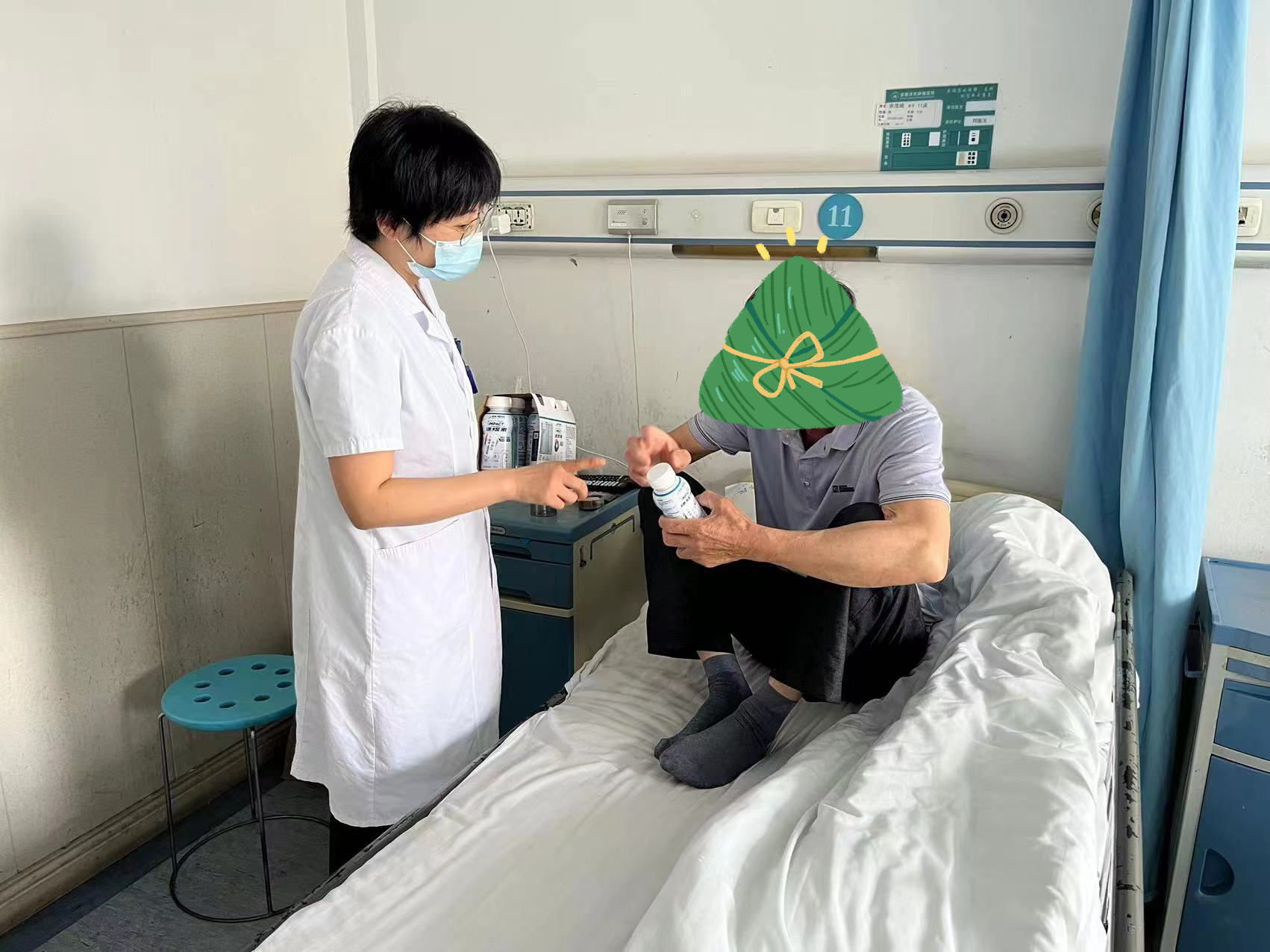 1687833566133885.jpg 1.jpg