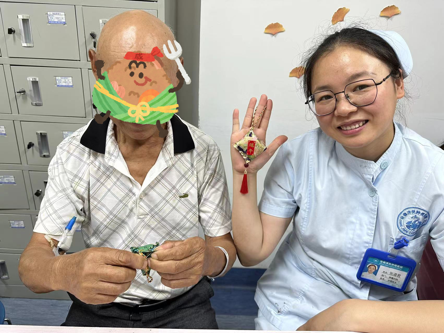 1687833618141840.jpg 微信图片_20230626163139.jpg