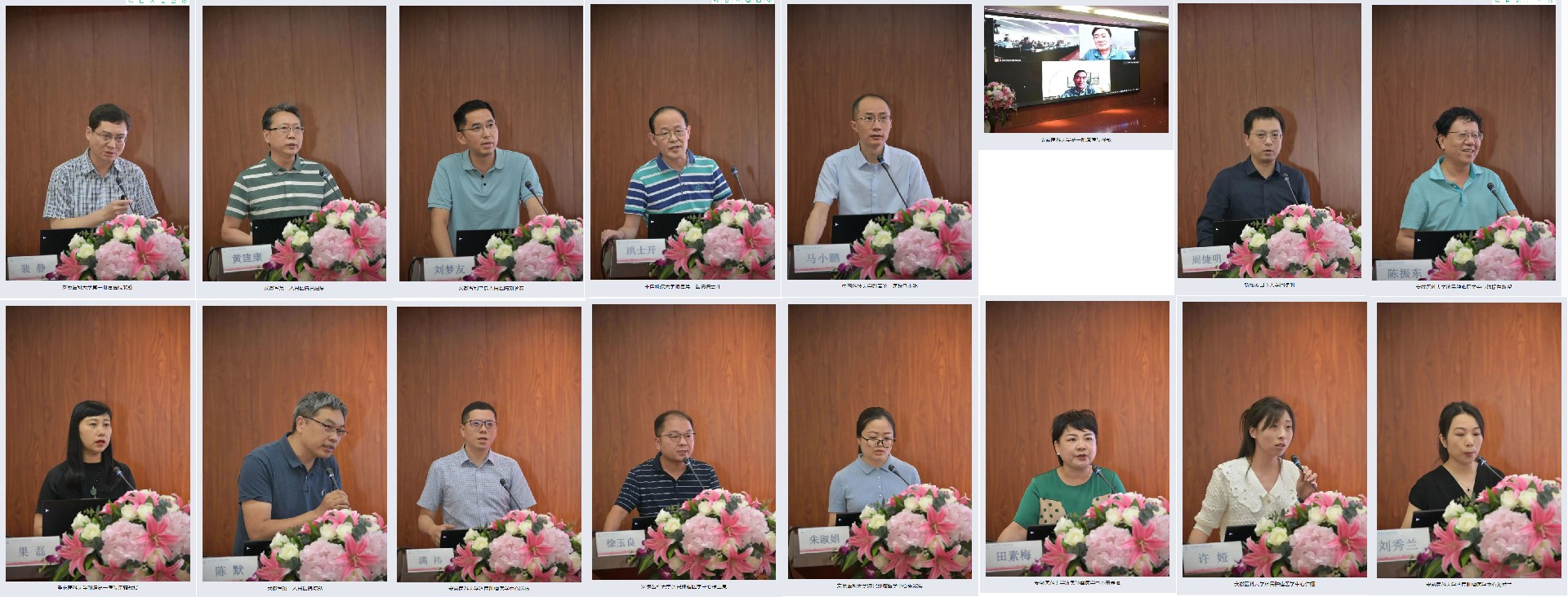 1690861516210112.jpg 未标题-2.jpg